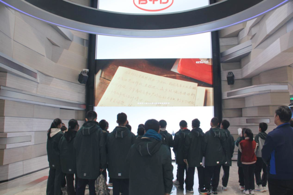 科技之光 (2) 科技之光 (2)